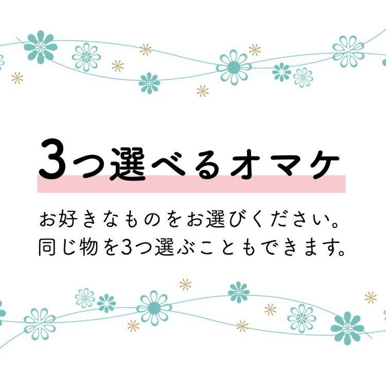 たんぽぽ茶 ショウキ T-1プラス 100ml 90袋 3箱 妊活 タンポポ茶 着色用保存料 無添加 ノンカフェイン 糖鎖 無農薬 徳潤 ショーキt1_1