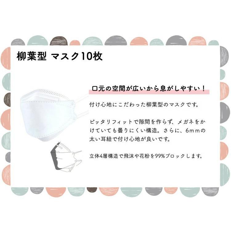 日本薬品開発 バーリィグリーン スティックタイプ 3箱セット 3g 60包 