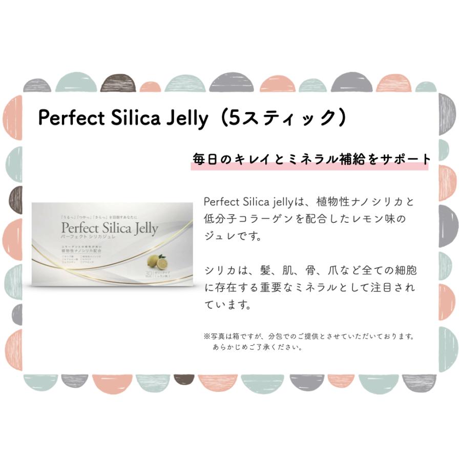 スーパー紅景天EX 30粒入 1袋 こうけいてん 紅景天濃縮エキス 冬虫夏草 朝鮮人参 妊活 徳潤｜mikawakanpoudo｜03