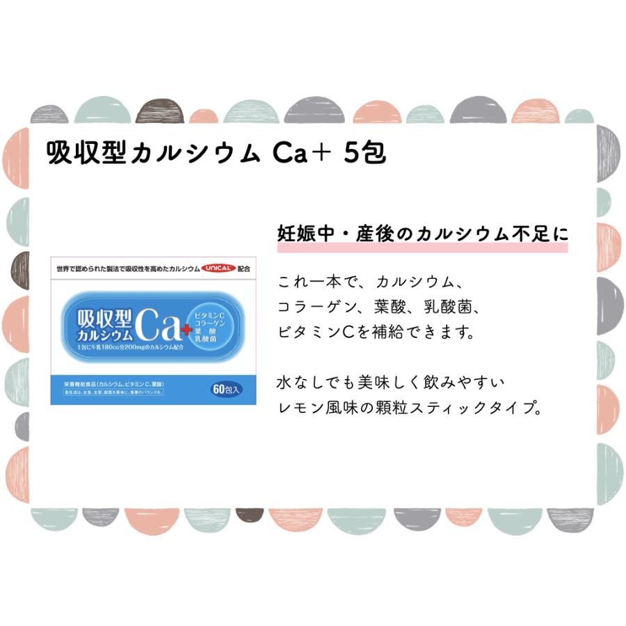 スーパー紅景天EX 30粒入 1袋 こうけいてん 紅景天濃縮エキス 冬虫夏草 朝鮮人参 妊活 徳潤｜mikawakanpoudo｜06