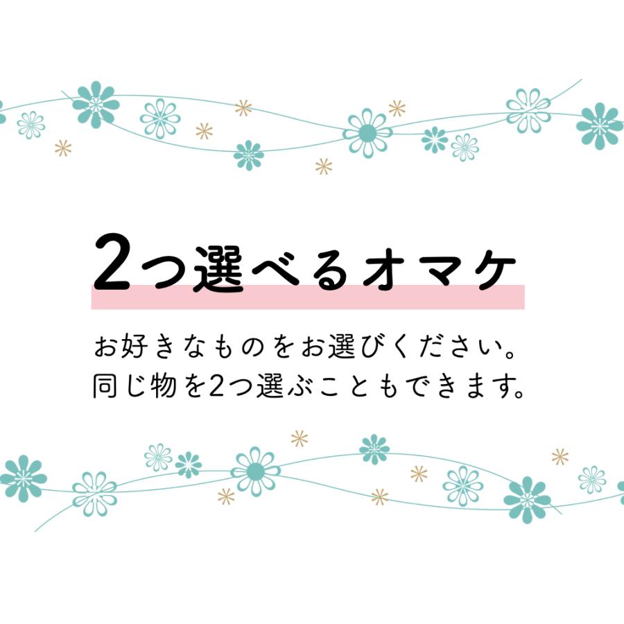 スーパー紅景天EX 2個セット 30粒入 こうけいてん 紅景天濃縮エキス 冬虫夏草 朝鮮人参 妊活 徳潤｜mikawakanpoudo｜02