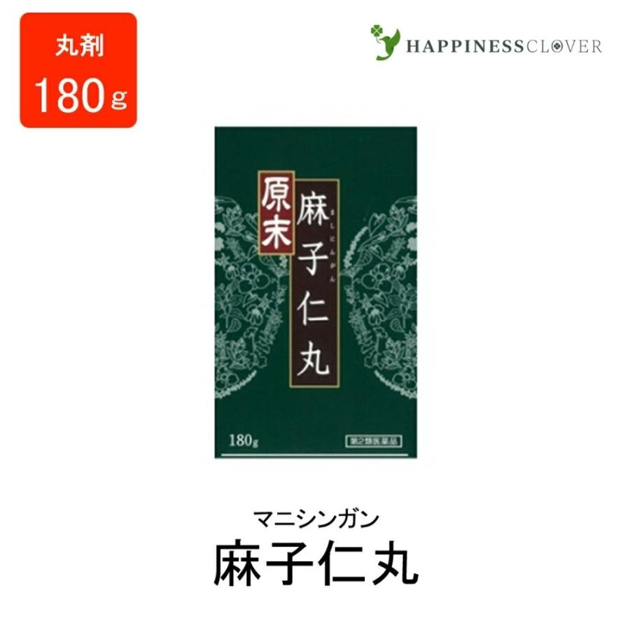 ウチダ和漢薬 【第2類医薬品】原末・麻子仁丸 180g 丸剤 : HAPPINESS CLOVER サプリ・美容 - 通販 - Yahoo ...