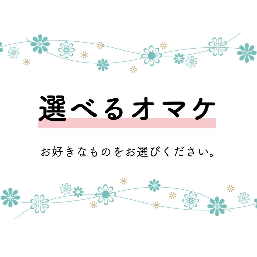 ウチダ和漢薬 【選べるおまけ付き】ウチダの雲南貴精 84g 420粒 うん