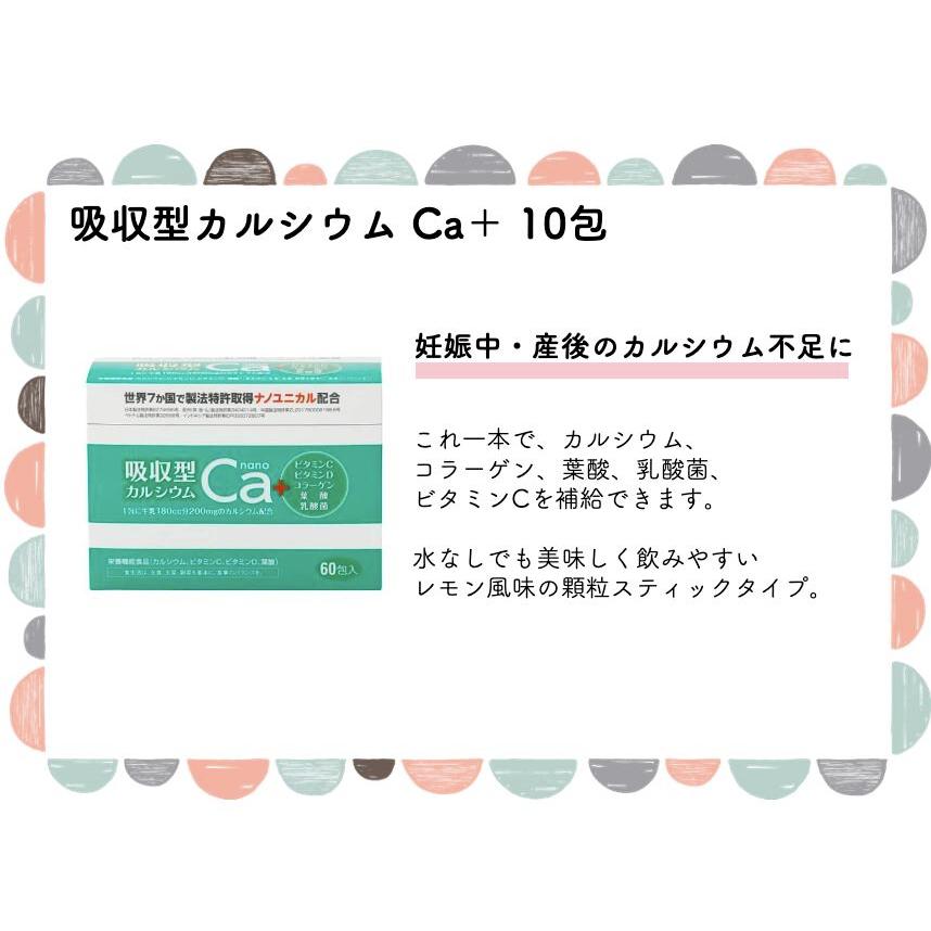 ウチダ和漢薬 【選べるおまけ付き】ウチダの雲南貴精 84g 420粒 うん