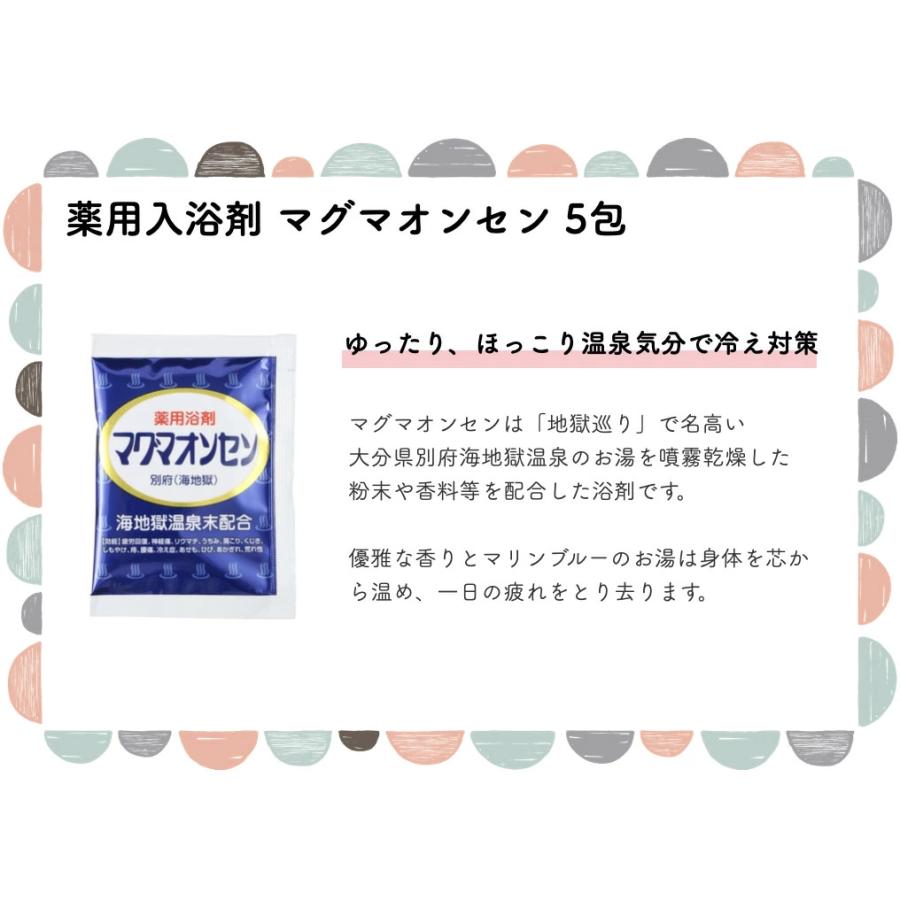 【選べるおまけ付き】【3個セット】田七錠 300錠×3箱でんしち ウチダ和漢薬｜mikawakanpoudo｜05