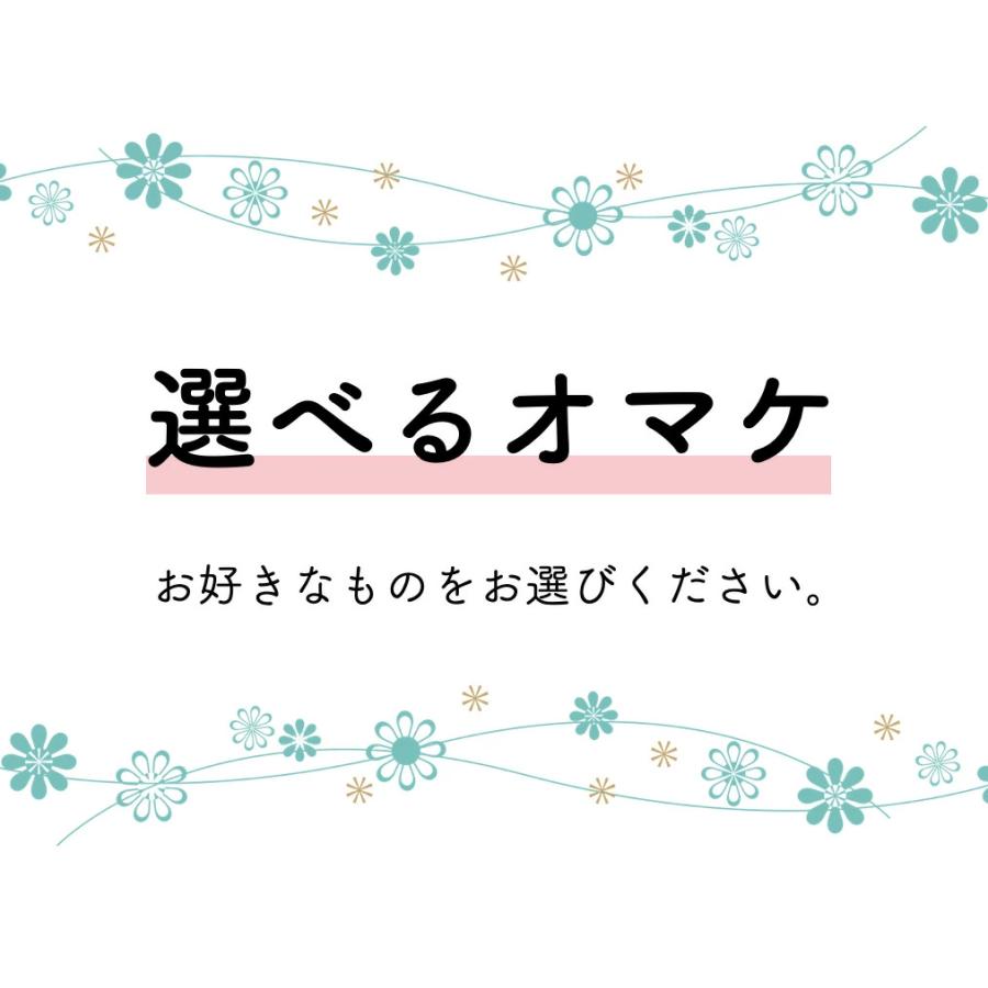 【選べるおまけ付き】【3個セット】雲南田七 100g うんなんでんしち ウチダ和漢薬 朝が苦手な方、疲れやすい方に｜mikawakanpoudo｜02