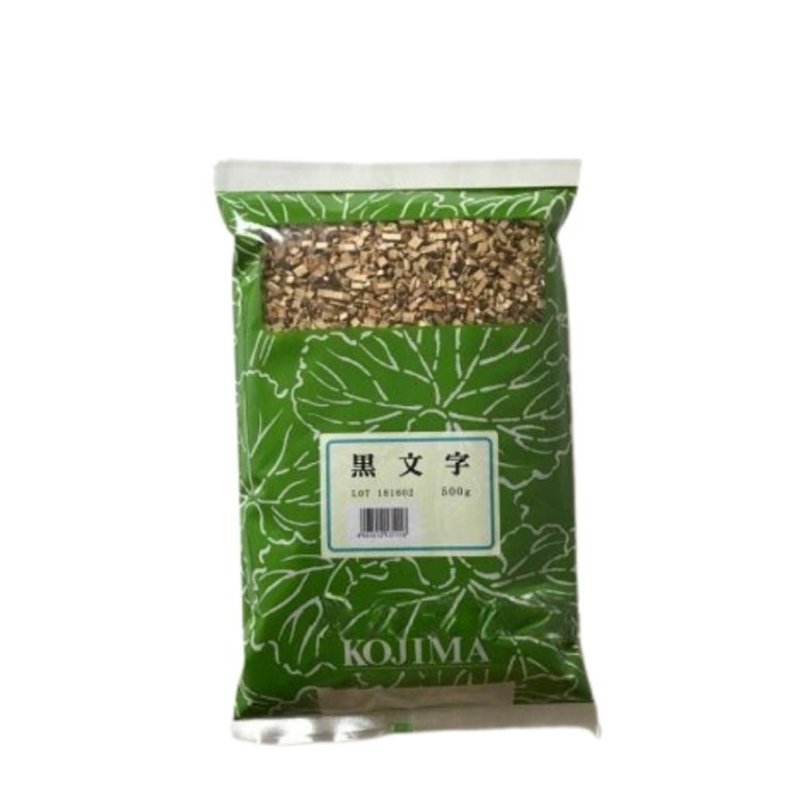 爽快感。山採りクロモジ。 くろもじミスト(30ml) | 木原家