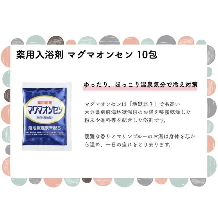 徳潤 たんぽぽ茶 ショウキ T-1プラス 100ml 240袋 8箱 妊活 タンポポ茶