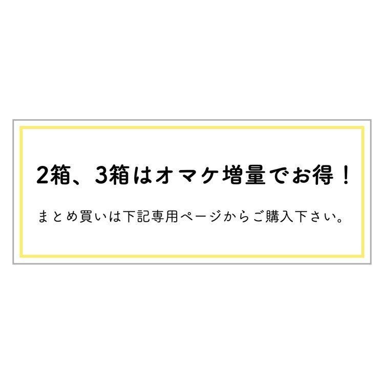 徳潤 たんぽぽ茶 ショウキ T-1 プラス 100ml 30袋 妊活 タンポポ 徳潤 たんぽぽ茶 ショウキ T-1 プラス 100ml 30袋 妊活 タンポポ