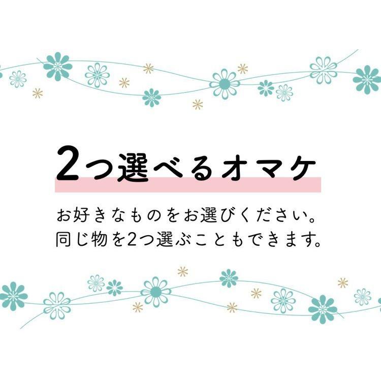 たんぽぽ茶 ショウキ T-1プラス 100ml 60袋 2箱 妊活 タンポポ茶 着色用保存料 無添加 ノンカフェイン 糖鎖 無農薬 徳潤 ショーキt1_1