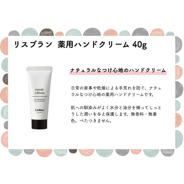 たんぽぽ茶 ショウキ T-1プラス 100ml 60袋 2箱 妊活 タンポポ茶 着色用保存料 無添加 ノンカフェイン 糖鎖 無農薬 徳潤 ショーキt1｜mikawakanpoudo｜09