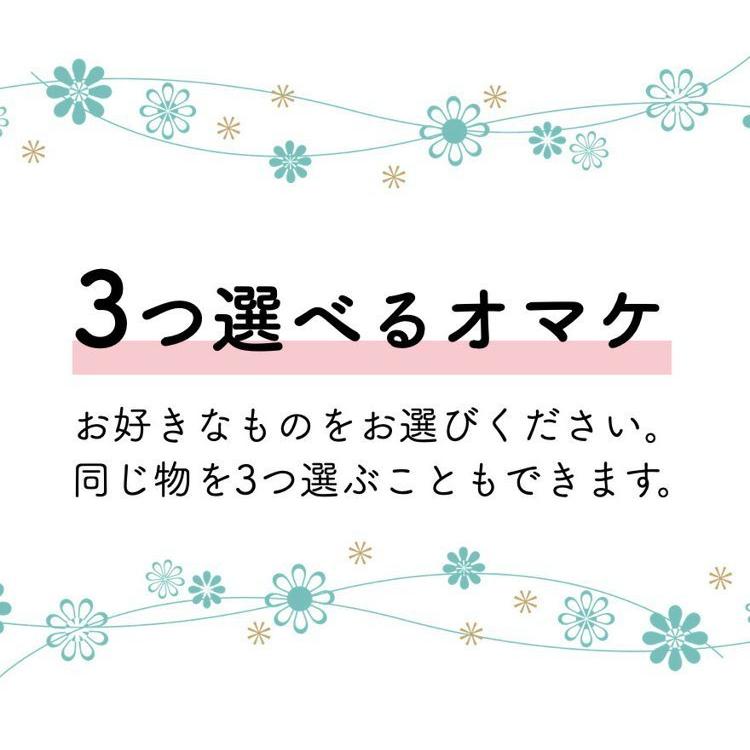 たんぽぽ茶 ショウキ T-1プラス 100ml 90袋 3箱 妊活 タンポポ茶 着色用保存料 無添加 ノンカフェイン 糖鎖 無農薬 徳潤 ショーキt1_1