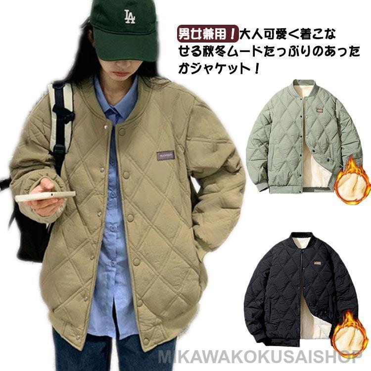 90’s NEIGHBORHOOD ウール スタジャン キルティング 中綿 NEIGHBORHOOD（ネイバーフッド） ヴィンテージ 90年代 裏原 ウール