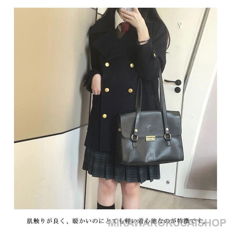 中学生 学生服 女子 あったか ロングコート オフィス ジャケット 中学生 学生服 女子 あったか ロングコート オフィス ジャケット