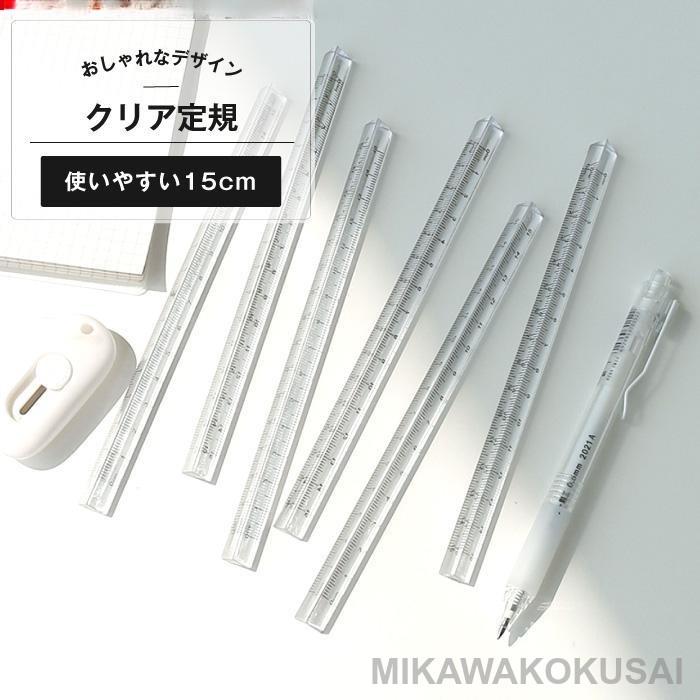 『ルールー商品になります』 1104104150_690959de9914f.jpg