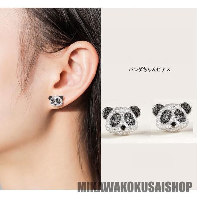 ピアス レディース パンダちゃん CZダイヤモンド シルバー925銀