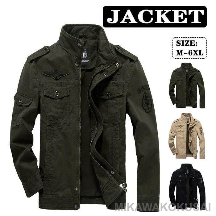 ジャケット コート 春秋冬 メンズミリタリージャケット 長袖 カジュアルジャケット アウター ミリタリー カジュアル 防風 撥水 大きいサイズ おしゃれ 立ち襟 ジャケット コート 春秋冬 メンズミリタリージャケット 長袖