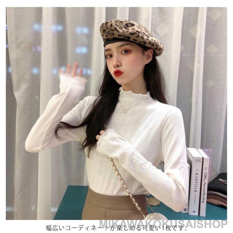 ラメ入り ニット レディース セーター ニットセーター トップス ラメ入り ニット レディース セーター ニットセーター トップス