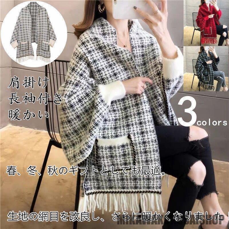 ❤未使用品❤大判マフラー 肩掛け 膝掛 ブランケット ブラウン エルメス ❤未使用品❤大判マフラー 肩掛け 膝掛 ブランケット ブラウン