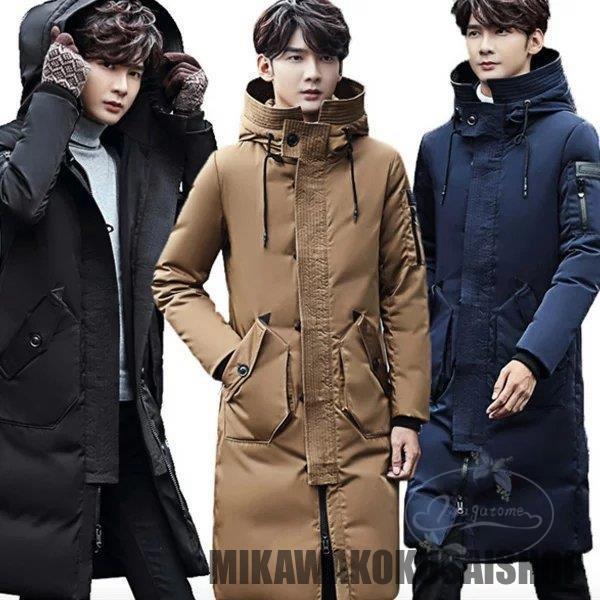 ダウンジャケット メンズ ダウンコート 厚手 フェザー フード付き 冬アウター 防寒防風 スリム 素地 冬服 保温 2色 ハイネック　2018　大きいサイズ ダウンジャケットメンズダウンコート厚手フェザーフード付き冬アウター