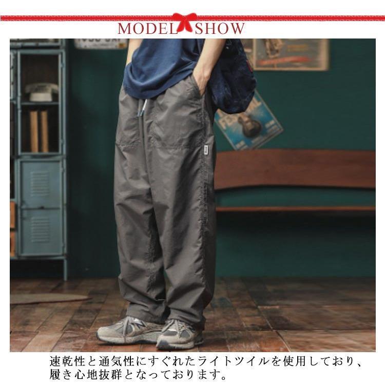 カーゴパンツ ワイドパンツ ストレッチ ゆったり イージーパンツ チノ