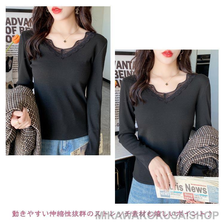 裏起毛カットソー KOEISTORE 送料無料裏起毛 カットソー トップス レディース 長袖