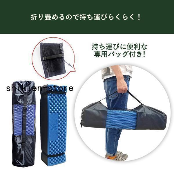 専用　キャンプ、登山セット　※マットなし キャンプマット 折りたたみ コンパクト 軽量 アウトドアマット