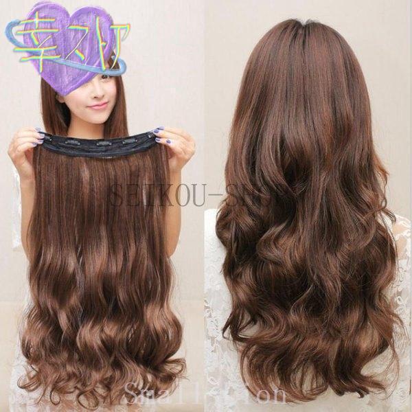 ロング襟足ウィッグカール50cmウェーブメガボリュームエクステ