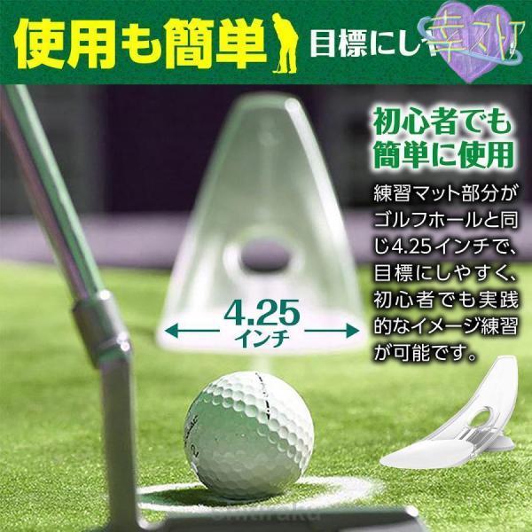 130F26 ゴルフ パターパット 練習 室内 室外 自動返球 折り畳