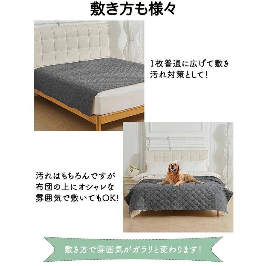 【訳アリ　残1セット】防水シーツ　おねしょ　介護　ペット 丸洗い 寝具汚れ防止 楽天市場】【10/10までP3倍】 超速乾 防水シーツ おねしょシーツ