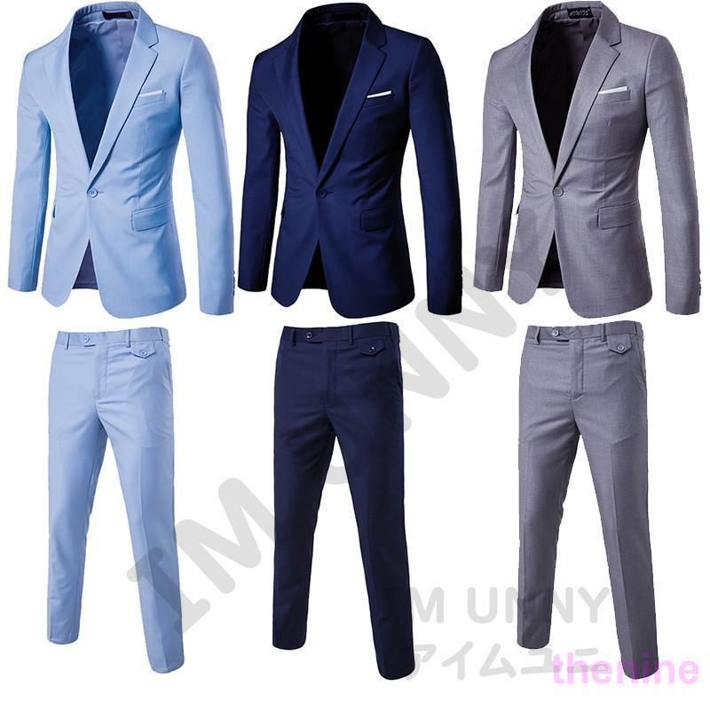 ダブルスーツ セットアップ メンズ 秋 スタイリッシュ レギュラー 全9