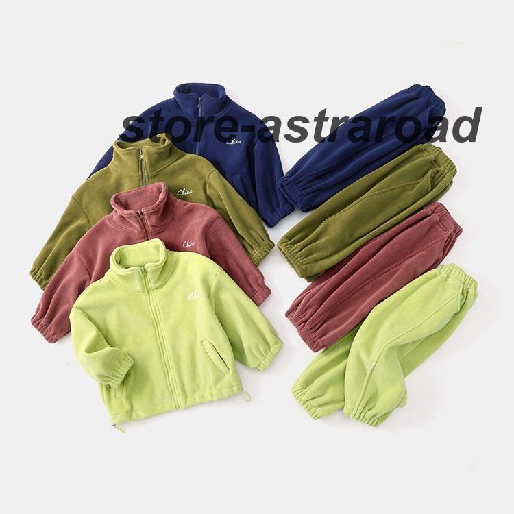 子供セットアップ キッズ ジャージ カジュアル 上下セット