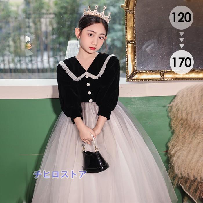 【美品】Simonetta ドレスワンピース 8 130 120 発表会 七五三 楽天市場】子供ドレス ワンピース キッズ ピアノ発表会 ロングドレス