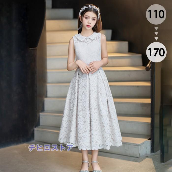ピアノ発表会 ドレス 子供 女の子 発表会ドレス 子ども ワンピース