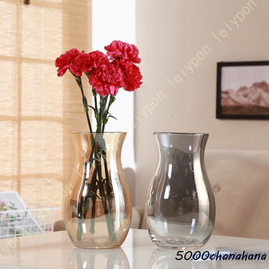 花瓶 おしゃれ ガラス ガラスボトル ミニブーケ 20cm 22cm フラワー