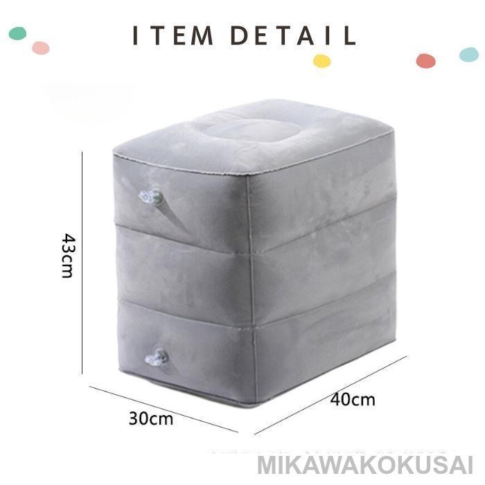 フットレスト 3段階調整 汚れ防止カバー付き フットレスト 3段階調整 汚れ防止カバー付き