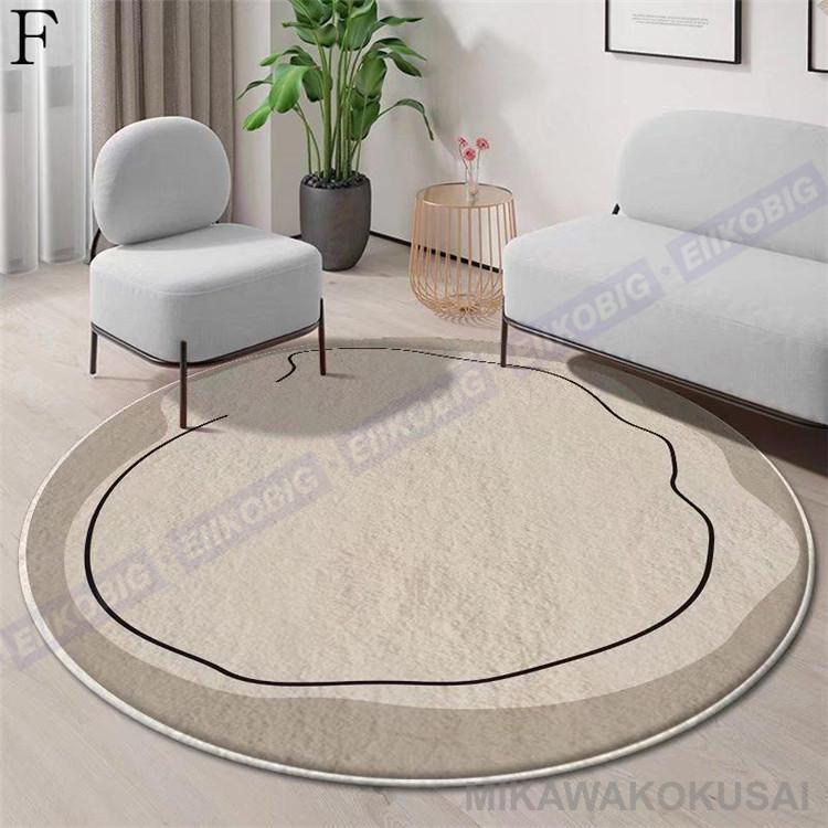 ラグ ラグマット 絨毯 円形 カーペット リビングマット オール