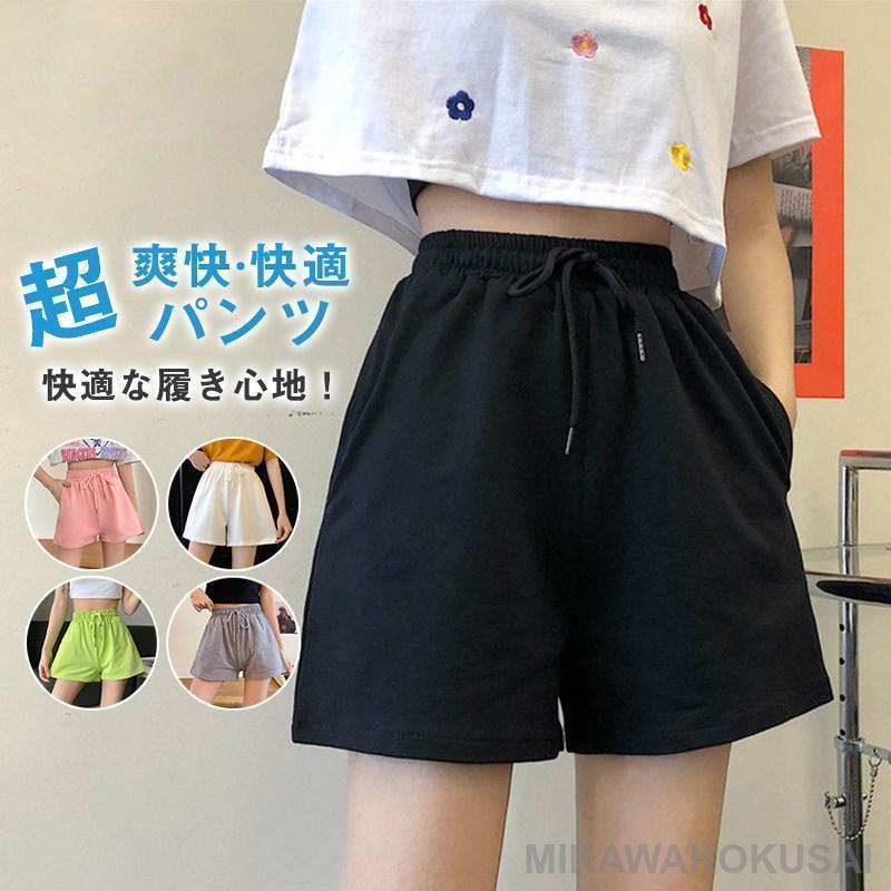 桐蔭学園　短パン 桐蔭学園・竹下、負傷若松の短パンで奮闘も決勝逃す - ラグビー