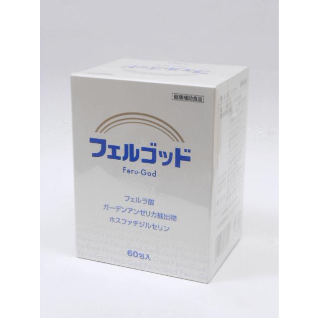 フェルゴッド2g×60包×3個送料無料【北海道・沖縄・離島別途送料