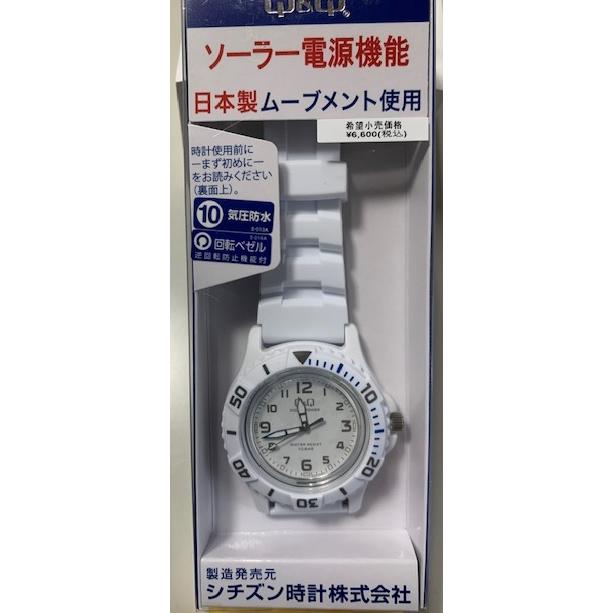 CITIZEN シチズン 腕時計 Q&Q ソーラー スポーツウォッチ CITIZEN シチズン 腕時計 Q&Q ソーラー スポーツウォッチ