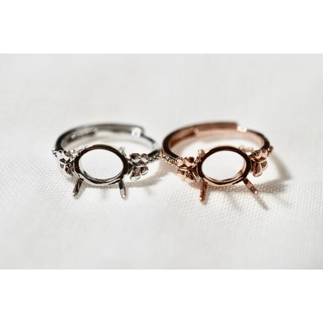 RW05 蝶々リング枠 空枠 指輪 横置き 爪留め18kgp 天然石 ピンク