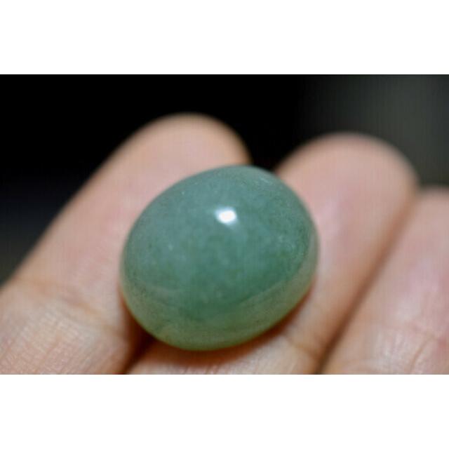 226-20 処分 超大粒 天然 A貨 青緑 翡翠 丸玉 ルース 裸石 硬玉  