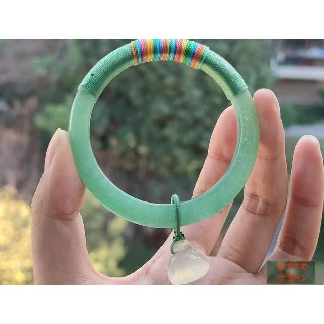 BG05 訳あり処分品 天然 A貨 青系 藍水 本翡翠 細身 バングル