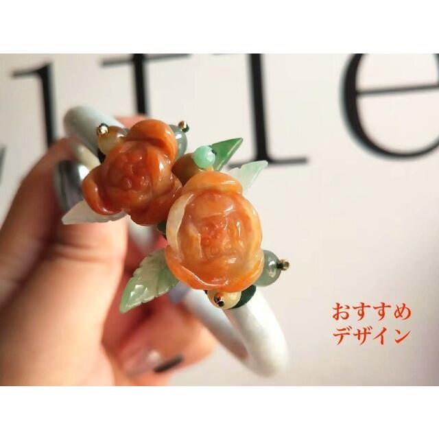 BG05 訳あり処分品 天然 A貨 青系 藍水 本翡翠 細身 バングル