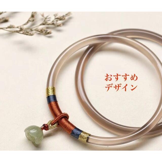 BG05 訳あり処分品 天然 A貨 青系 藍水 本翡翠 細身 バングル