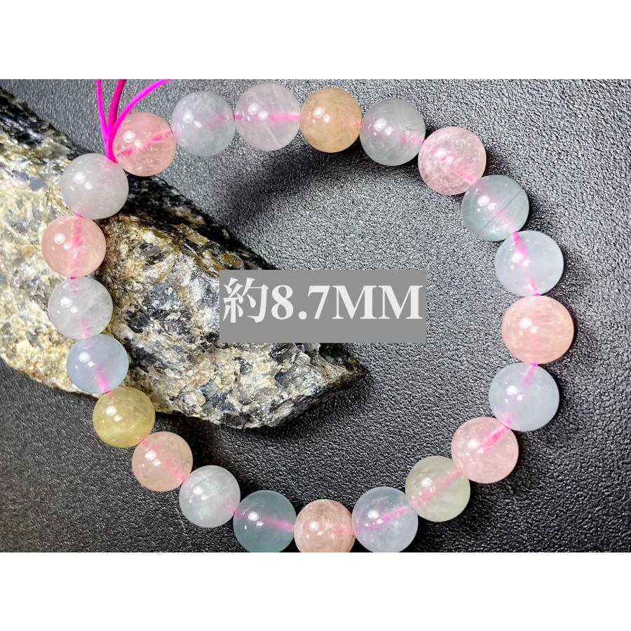 BR10 美品 天然 モルガナイト アクアマリン 丸玉 大粒 約8.7mm 飴玉 