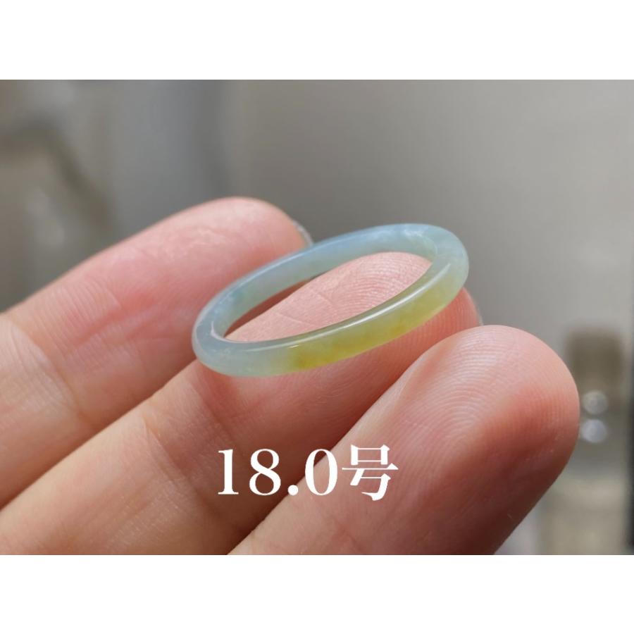 R138-006］翡翠 くりぬき リング 天然石 グアテマラ産 22号 R138-004