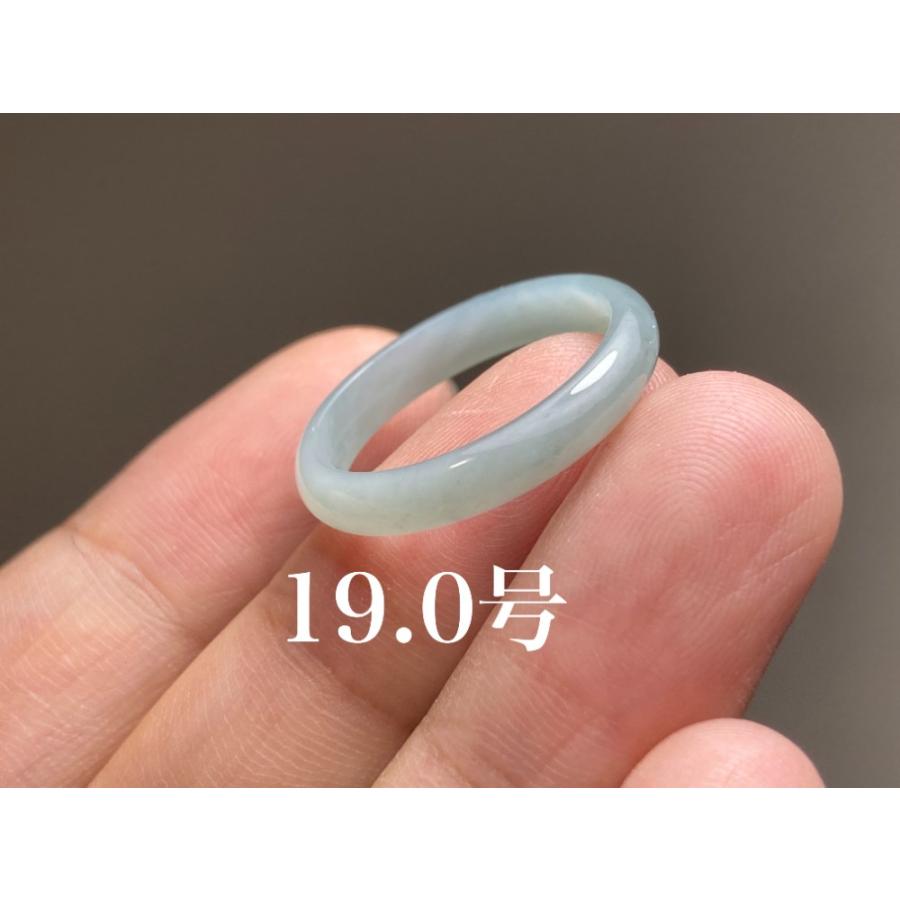L9-82 薄水色 19.0号 天然グアテマラ産 A貨 本翡翠 くりぬき リング