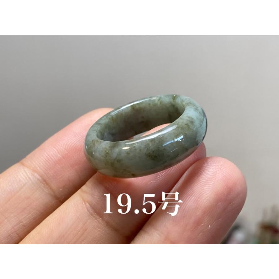 L9-147 グレー 19.5号 ミャンマー産天然 A貨 本翡翠 くりぬき リング 