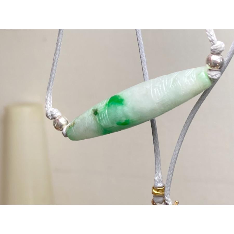 RS9-33 一点物 氷糯種 錦鯉 天珠 ペンダント 陽緑 ミャンマー産 A貨 本